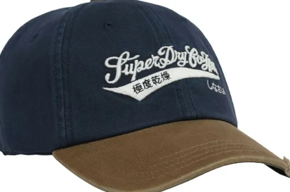 CONTRAST PEAK BASEBALL CAP