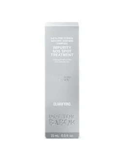 IMPURITY SOS SPOT TREATMENT