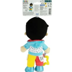 Lamaze My Friend Lucas