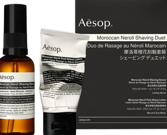 Moroccan Neroli Shaving Duet EU
