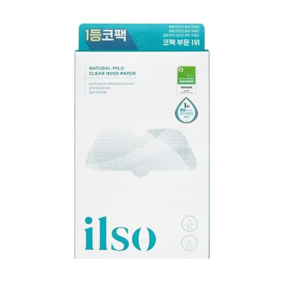Natural Mild Clear Nose Pack