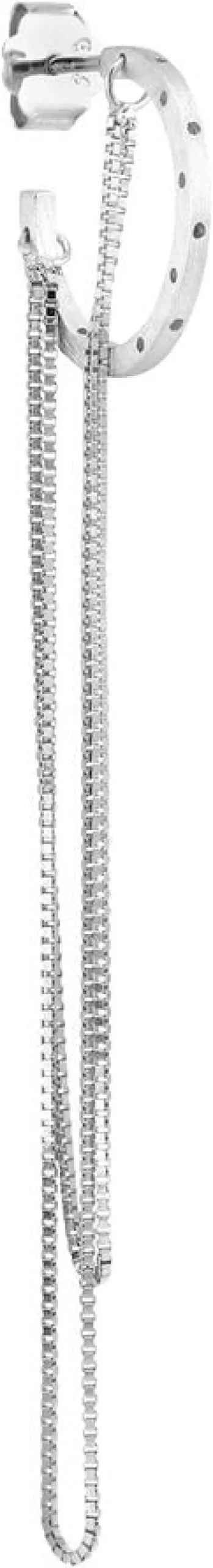 Orbis Chain Hoop