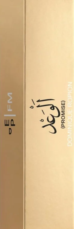 PROMISE 10ML/. 34FLOZ