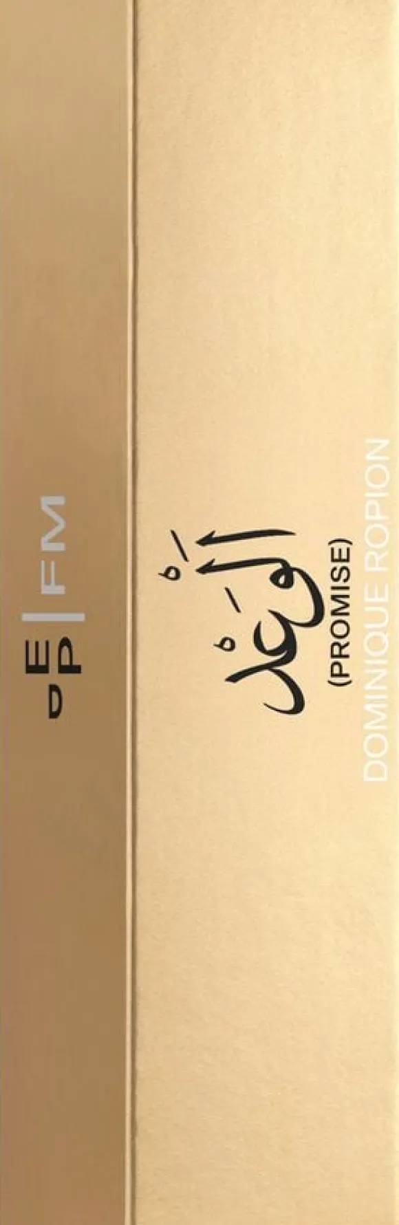 PROMISE 10ML/. 34FLOZ