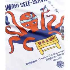 WBJuno Octo Tee
